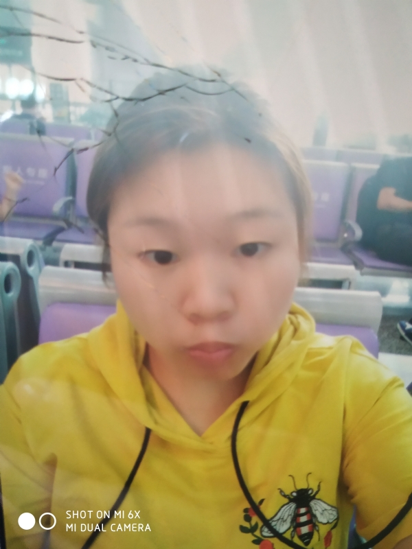 随缘的第一张照片--揭阳相亲服务中心