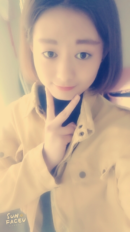 缘分的第一张照片--揭阳相亲服务中心