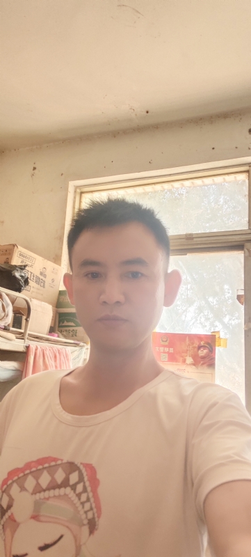 心连心的第一张照片--揭阳相亲服务中心
