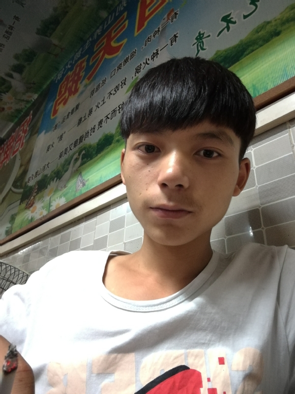 田某人的第一张照片--揭阳相亲服务中心