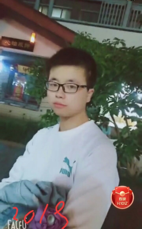 一生有你的第二张照片--揭阳相亲服务中心