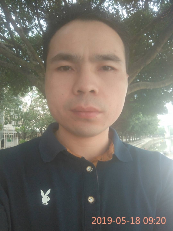 枫岚的第一张照片--揭阳相亲服务中心