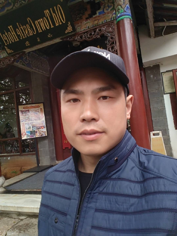 缘分邂逅的第一张照片--揭阳相亲服务中心