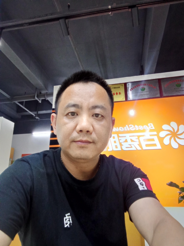 开心就好的第一张照片--揭阳相亲服务中心