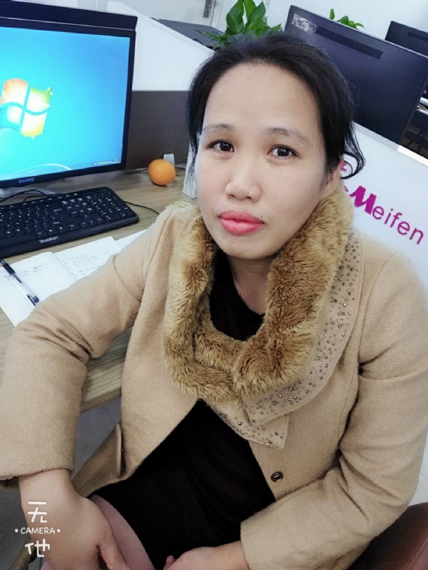 境心的第一张照片--揭阳相亲服务中心
