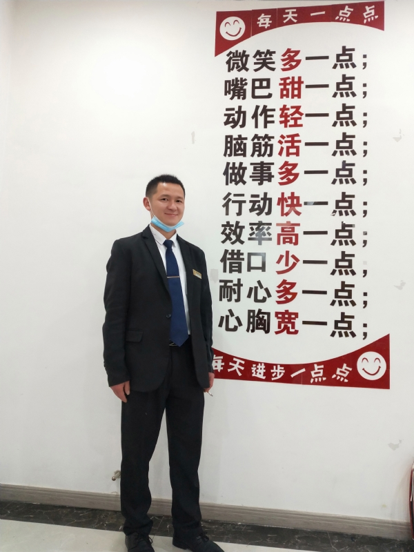 寻找一个信益人的第一张照片--揭阳相亲服务中心