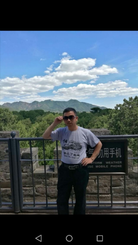 天天心情好的第二张照片--揭阳相亲服务中心