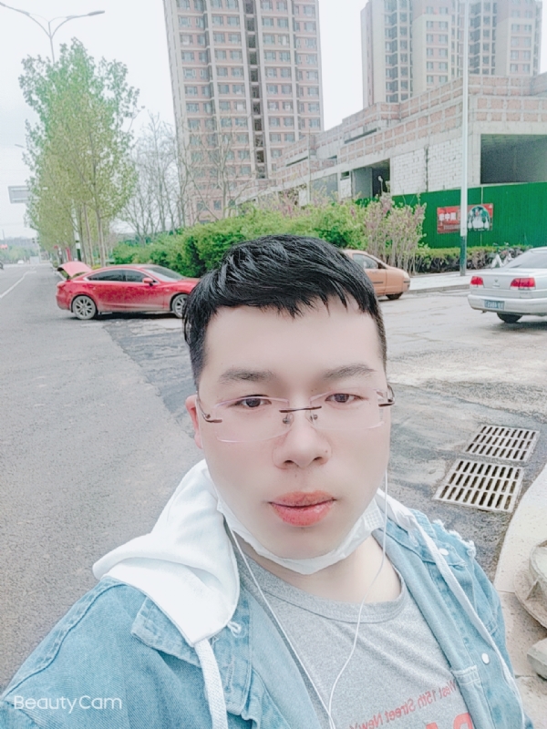 舍得的第二张照片--揭阳相亲服务中心