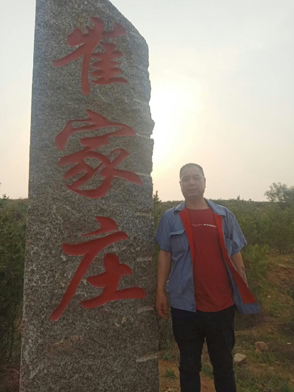连江的第三张照片--揭阳相亲服务中心