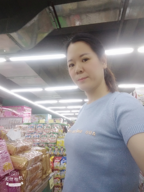 陈星星的第一张照片--揭阳相亲服务中心