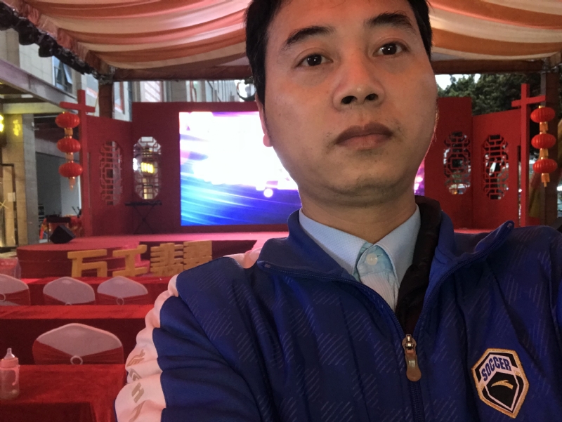 峰的第一张照片--揭阳相亲服务中心