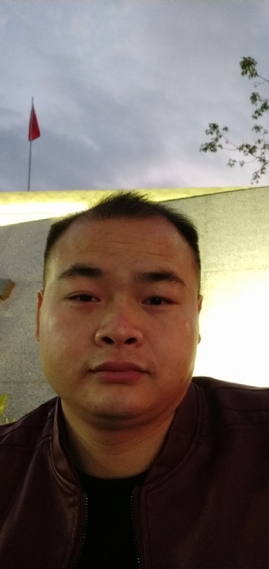 行者的第一张照片--揭阳相亲服务中心