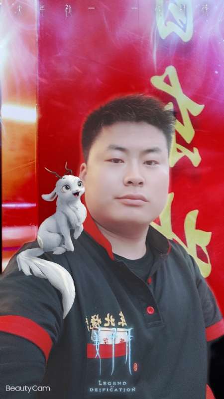 小海的第一张照片--揭阳相亲服务中心