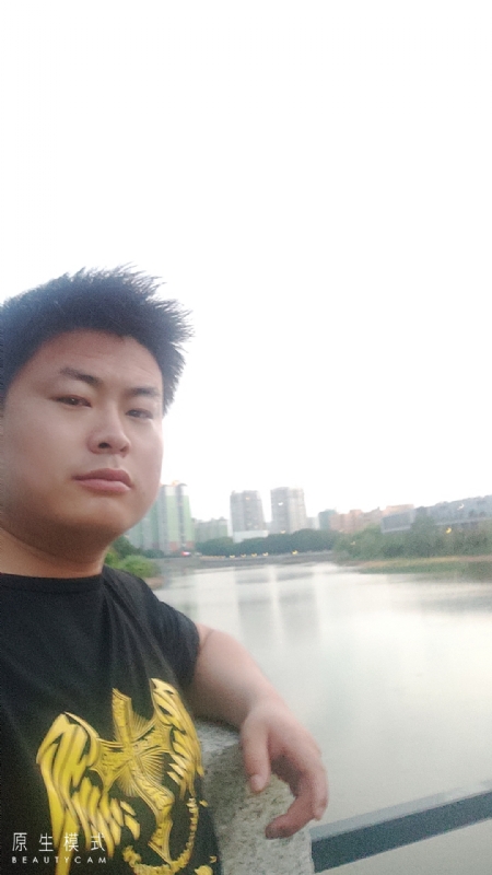 小海的第二张照片--揭阳相亲服务中心