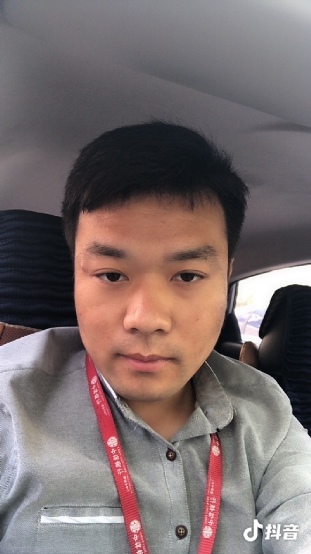 出离的第二张照片--揭阳相亲服务中心