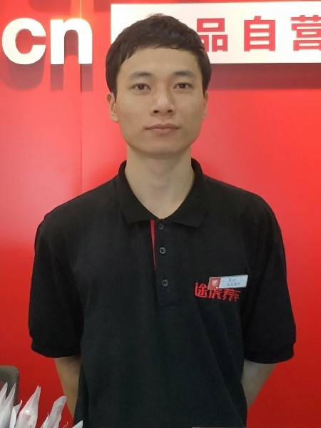 靓boy的第一张照片--揭阳相亲服务中心