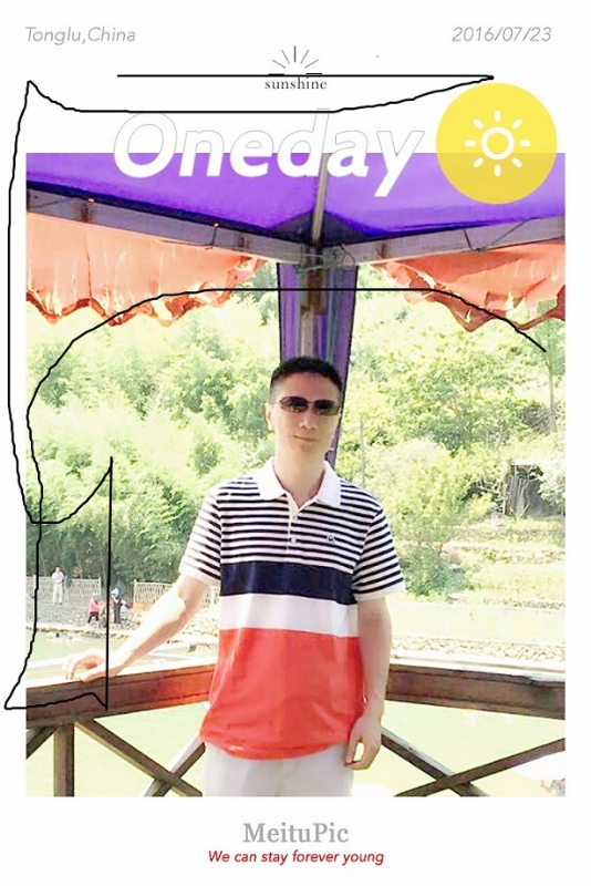 霞飞哥哥的第一张照片--揭阳相亲服务中心