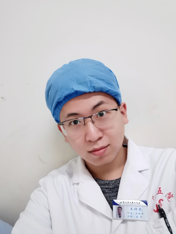 困难都是纸老虎的第四张照片--揭阳相亲服务中心