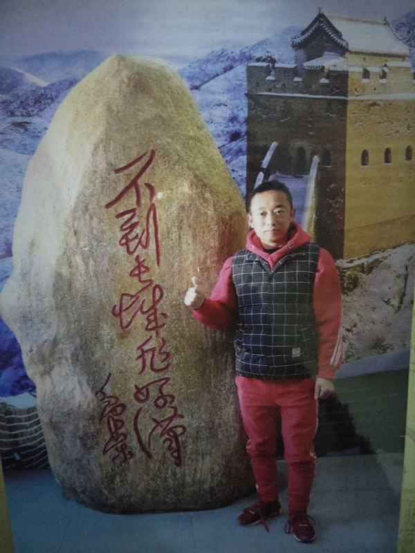 问雨天晴的第三张照片--揭阳相亲服务中心