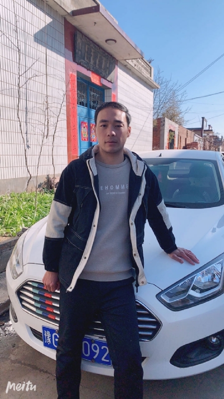 一片云的第一张照片--揭阳相亲服务中心