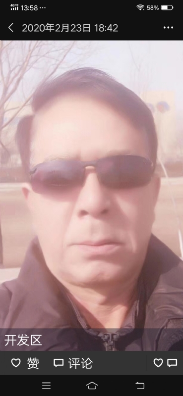 无尽的路的第一张照片--揭阳相亲服务中心