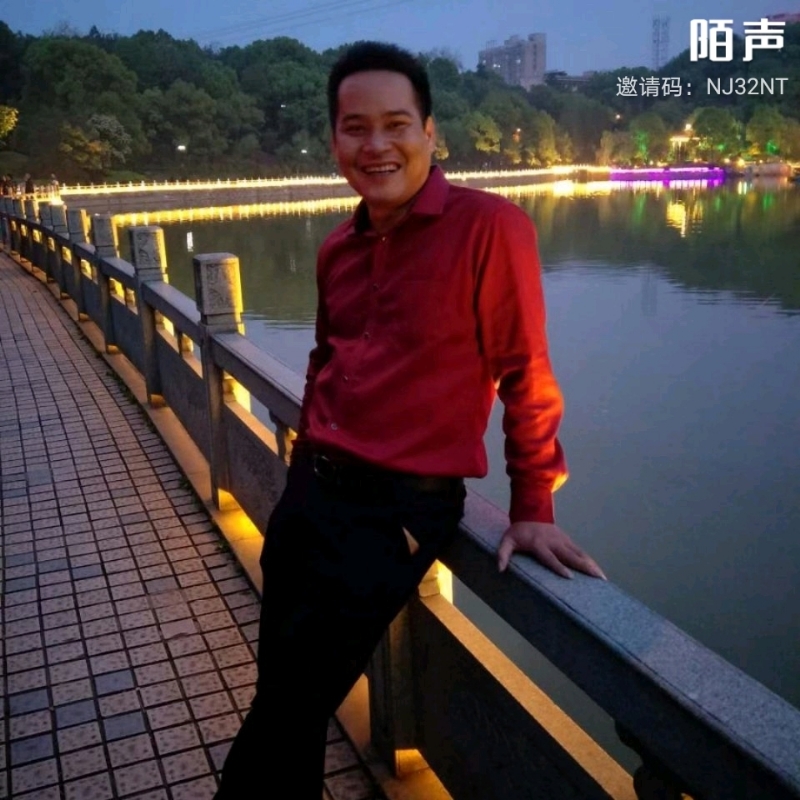 空中楼阁的第一张照片--揭阳相亲服务中心