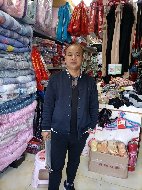 人在旅途的第三张照片--揭阳相亲服务中心