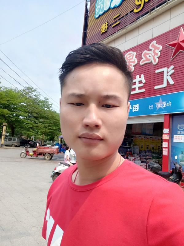 刘振军的第一张照片--揭阳相亲服务中心