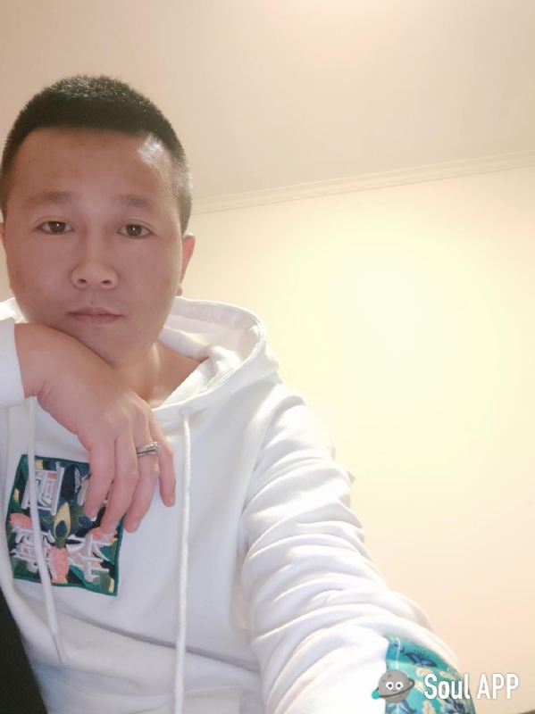 Away的第一张照片--揭阳相亲服务中心