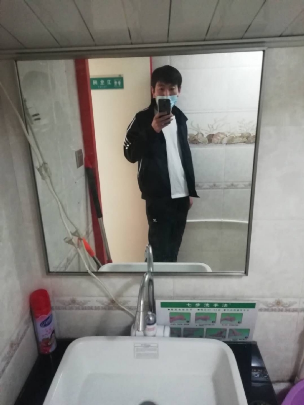 依风而读的第一张照片--揭阳相亲服务中心