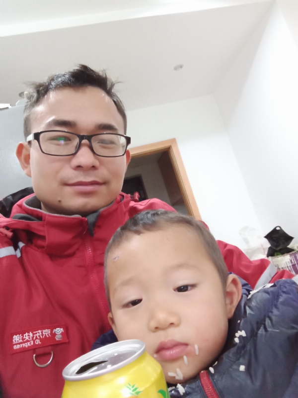 hai007的第一张照片--揭阳相亲服务中心