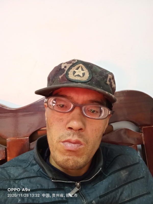 等待有缘人的第五张照片--揭阳相亲服务中心