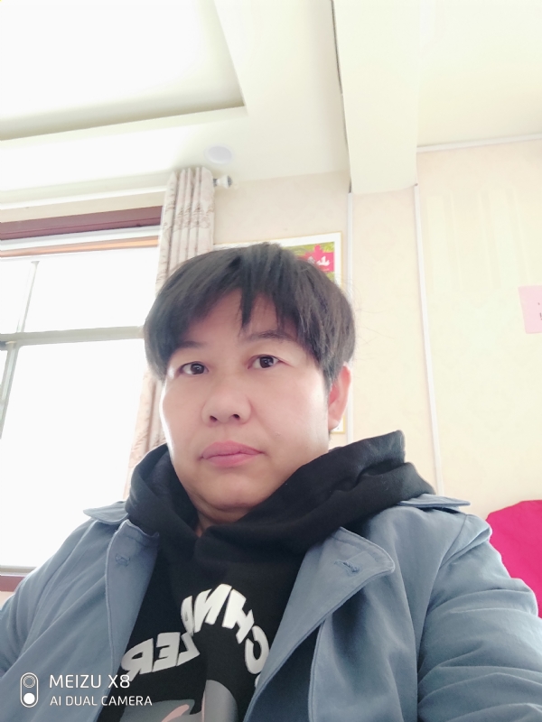 带我回家吧的第一张照片--揭阳相亲服务中心