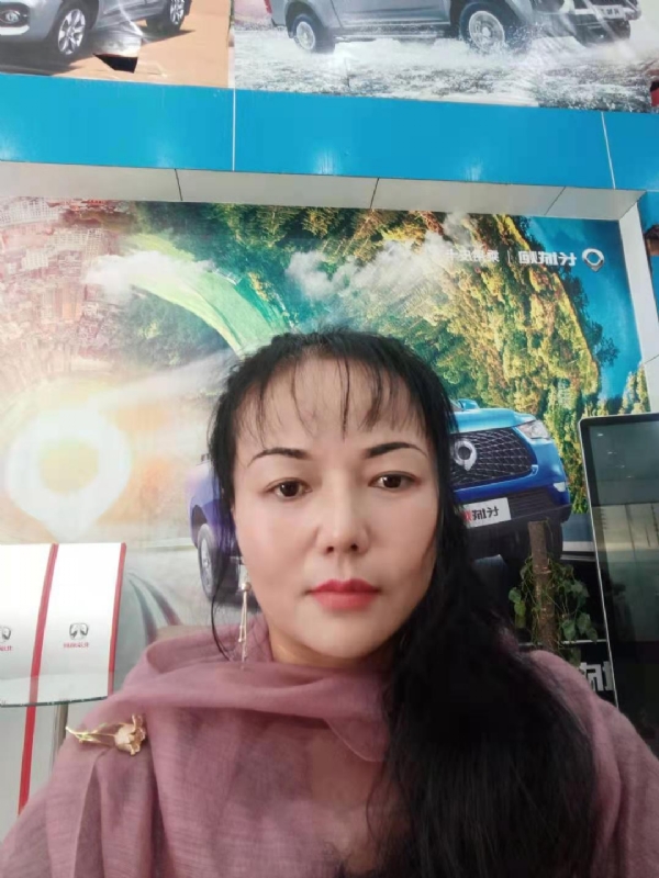 山花的第一张照片--揭阳相亲服务中心