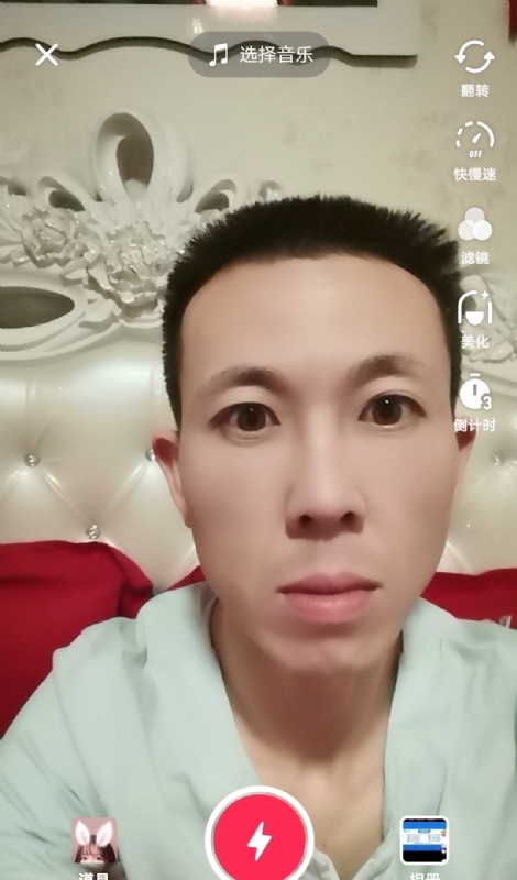 齐家的第一张照片--揭阳相亲服务中心