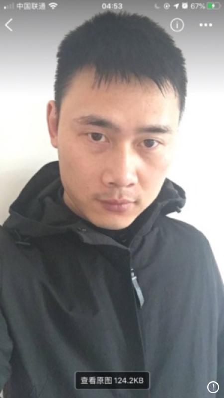雄心壮志的第一张照片--揭阳相亲服务中心