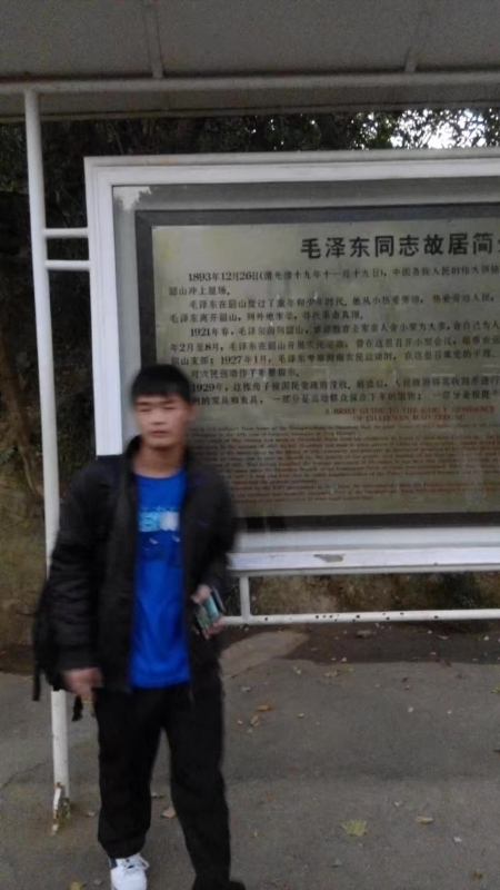 所以呵呵的第一张照片--揭阳相亲服务中心