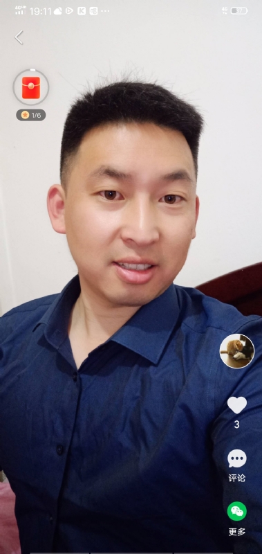 狗子的第一张照片--揭阳相亲服务中心