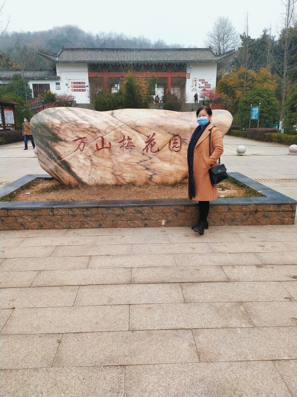 陌上花开的第一张照片--揭阳相亲服务中心