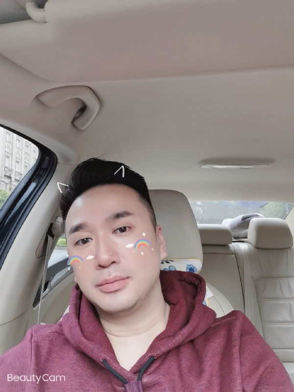 庭菘的第一张照片--揭阳相亲服务中心