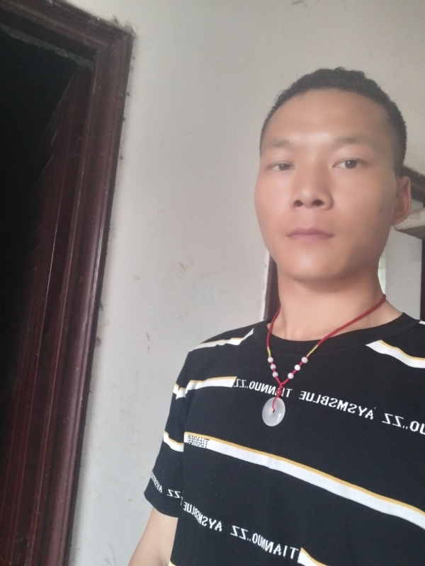 爱，请深爱的第二张照片--揭阳相亲服务中心