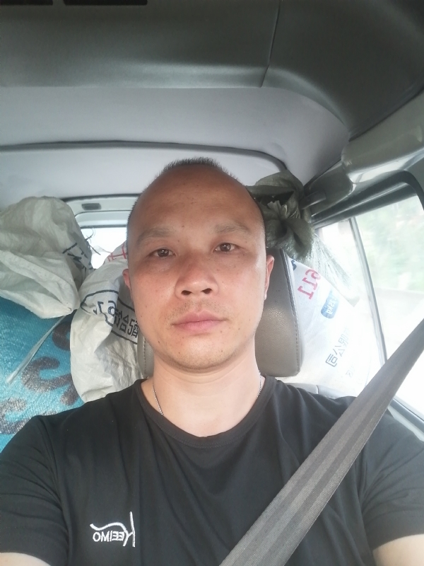 新旺丁的第二张照片--揭阳相亲服务中心