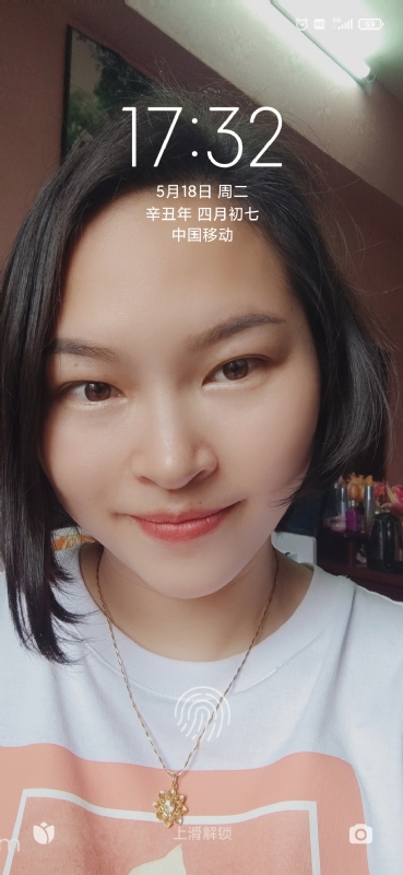 疯丫头不乖的第二张照片--揭阳相亲服务中心