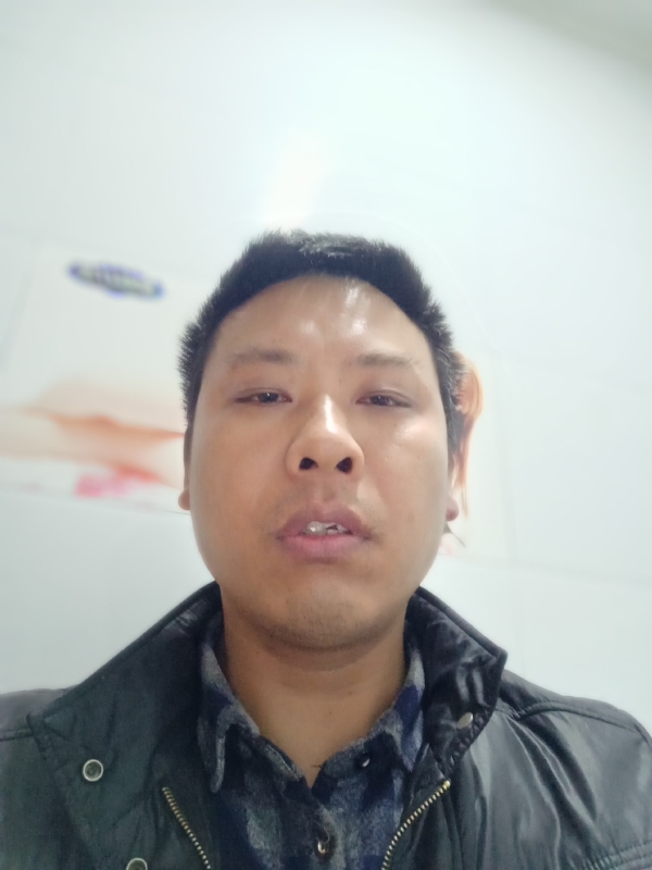 真爱难寻的第一张照片--揭阳相亲服务中心