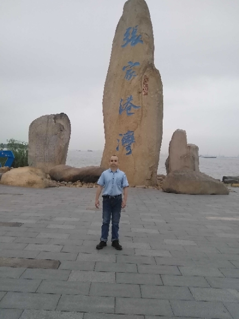 zjz的第四张照片--揭阳相亲服务中心