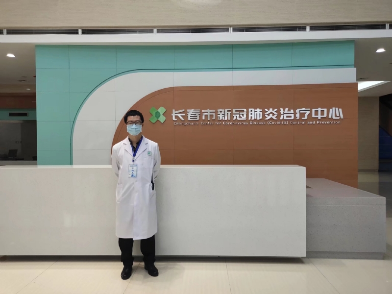 问道的第二张照片--揭阳相亲服务中心