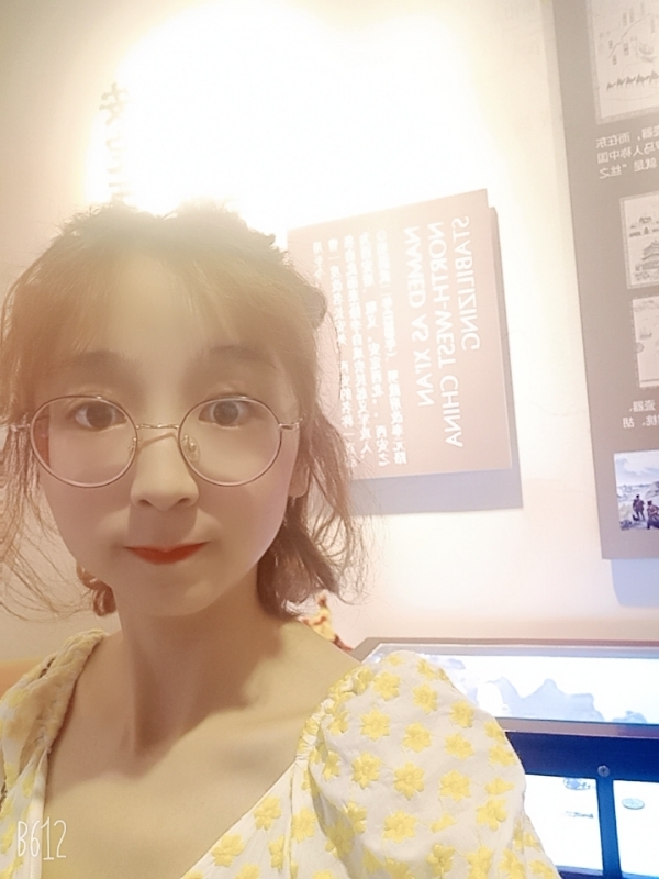 吴小小的第一张照片--揭阳相亲服务中心