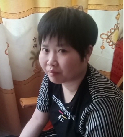 缘份的第一张照片--揭阳相亲服务中心