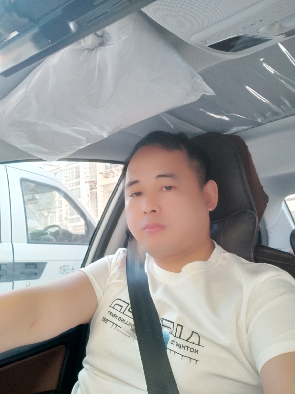 有你就好的第三张照片--揭阳相亲服务中心