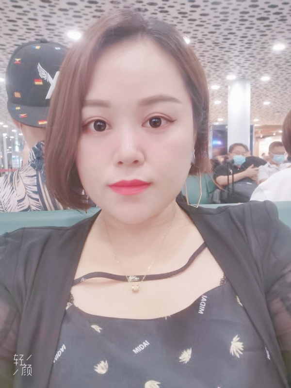xiaoxiao的第一张照片--揭阳相亲服务中心